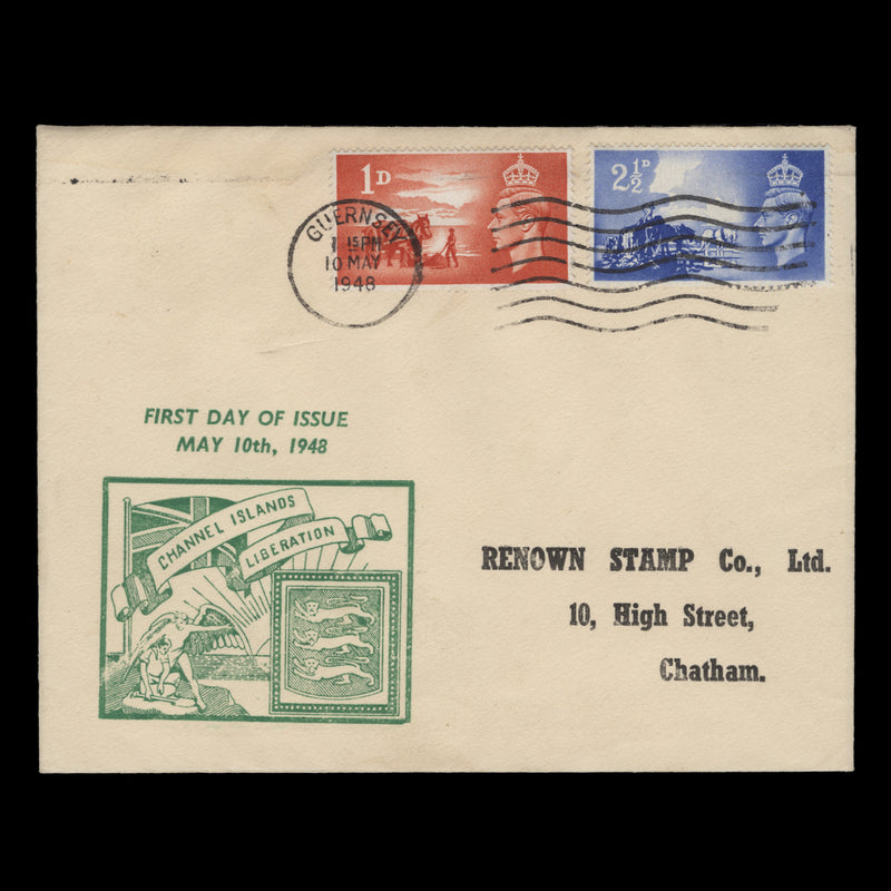 Channel Islands 1948 (FDC) Liberation Anniversary