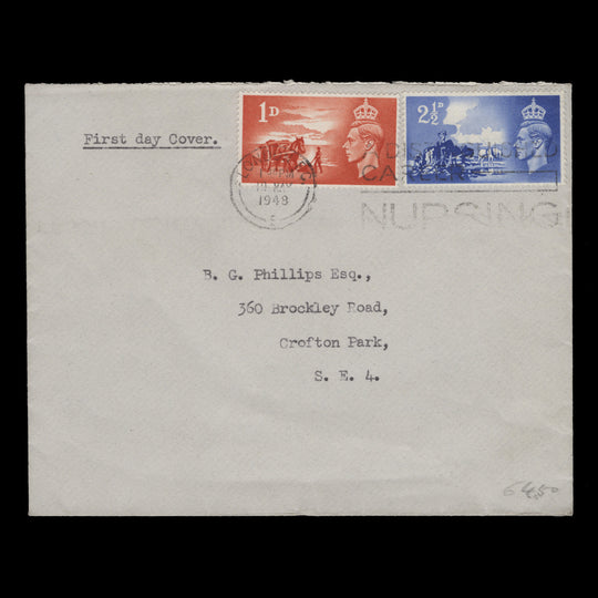 Channel Islands 1948 (FDC) Liberation Anniversary, LONDON EC