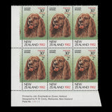 New Zealand 1982 (Variety) 30c+2c Dogs block with superimposed plate numbers