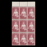 New Zealand 1963 (Variety) 3d+1d Prince Andrew block with finger flaw