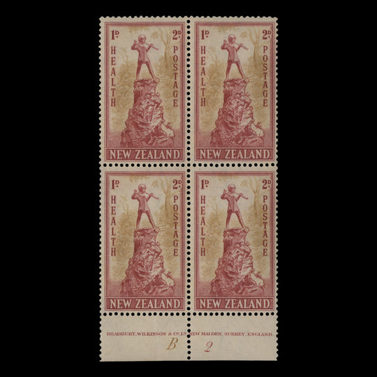 New Zealand 1945 (MNH) 2d+1d Peter Pan imprint/plate B–2 block