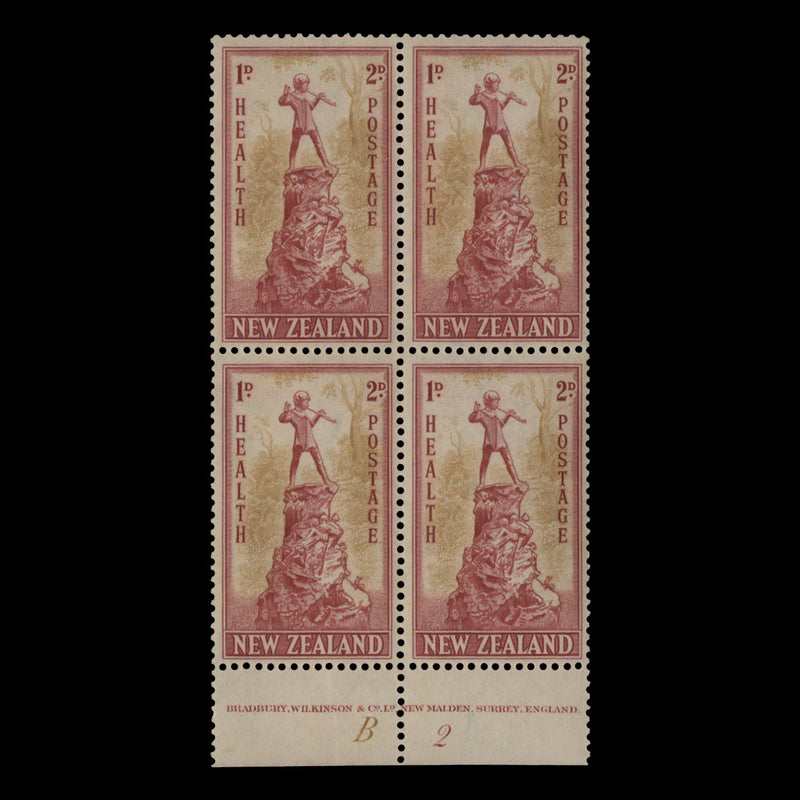 New Zealand 1945 (MNH) 2d+1d Peter Pan imprint/plate B–2 block