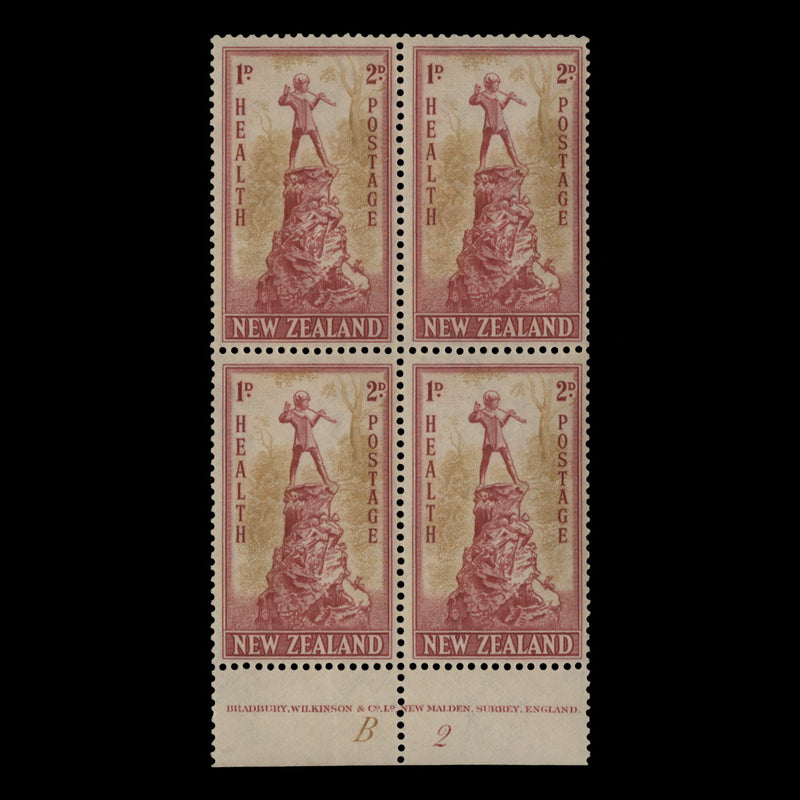 New Zealand 1945 (MLH) 2d+1d Peter Pan imprint/plate B–2 block