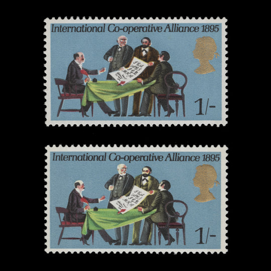 Great Britain 1970 (Variety) 1s Anniversaries missing brown