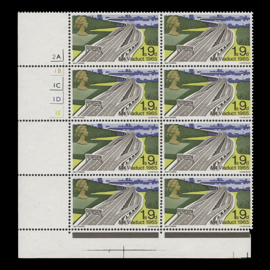 Great Britain 1968 (Variety) 1s9d British Bridges block missing phosphor