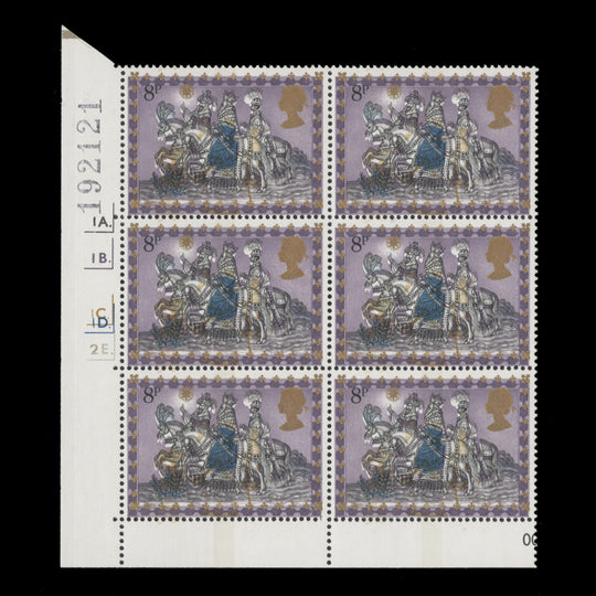 Great Britain 1979 (Variety) 8p Christmas block with gold shift