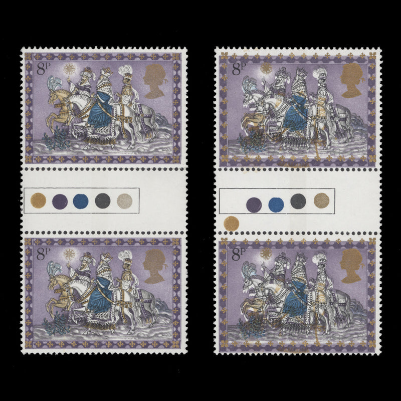 Great Britain 1979 (Variety) 8p Christmas gutter pair with gold shift