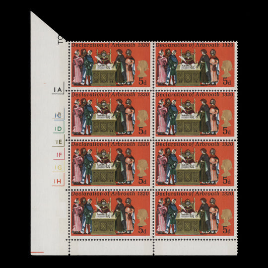 Great Britain 1970 (Variety) 5d Anniversaries cylinder block with gold shift