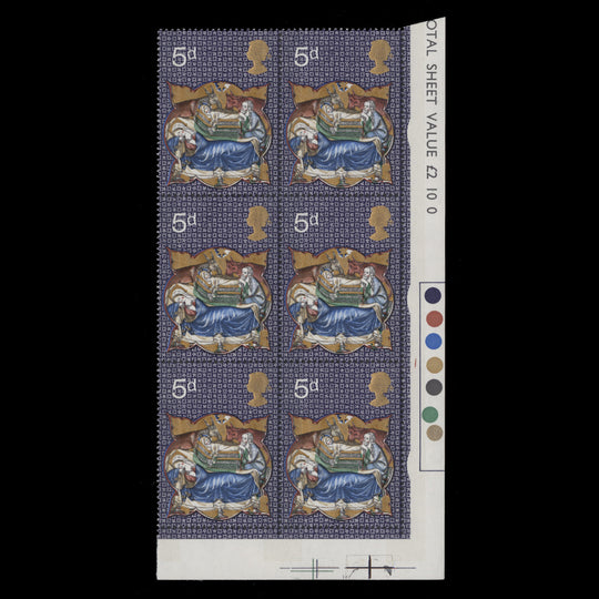 Great Britain 1970 (Variety) 5d Christmas t/l block with emerald shift