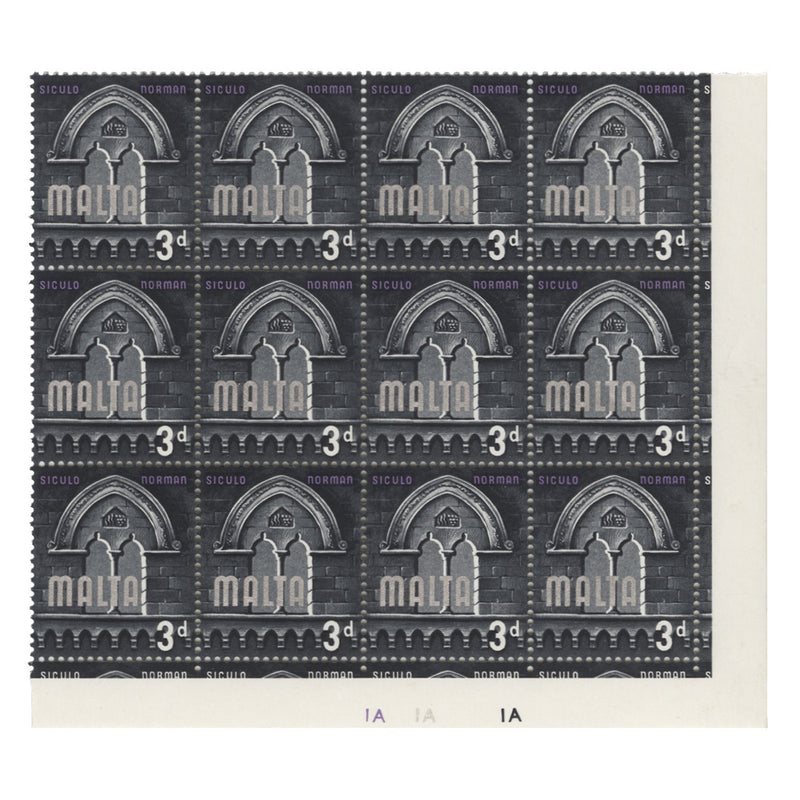 Malta 1965 (Error) 3d Siculo Norman plate block missing gold