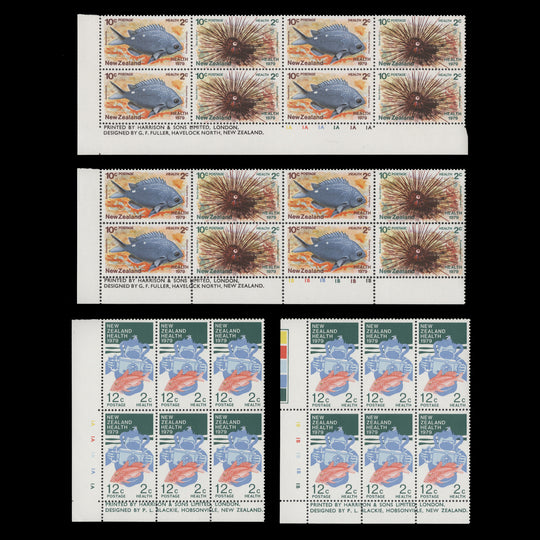 New Zealand 1979 (MNH) Marine Life imprint/plate blocks