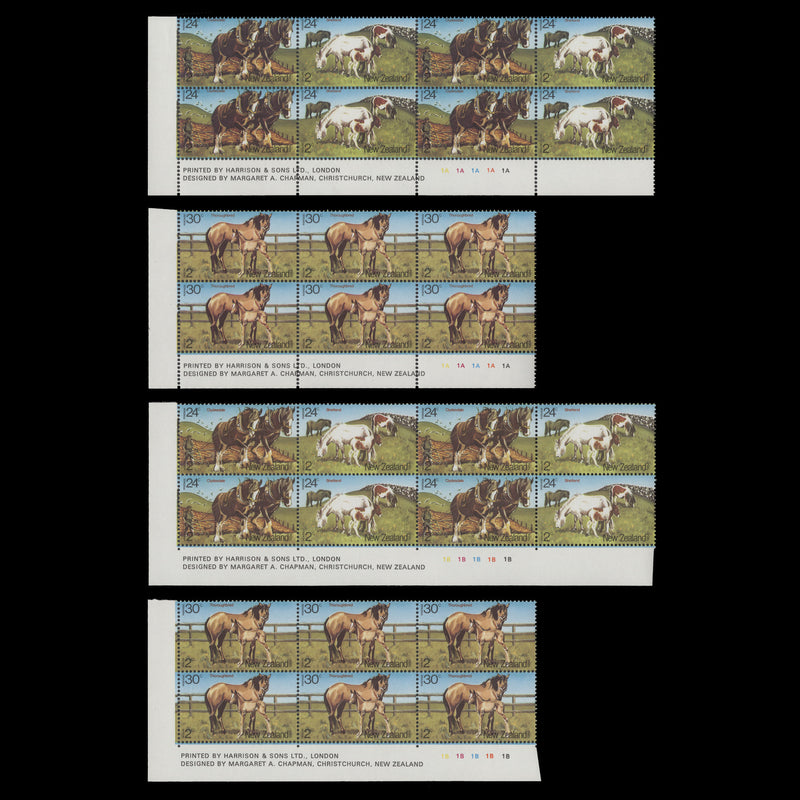 New Zealand 1984 (MNH) Horses imprint/plate blocks