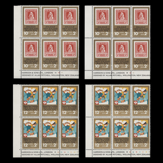 New Zealand 1978 (MNH) Anniversaries imprint/plate blocks