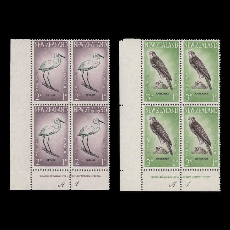 New Zealand 1961 (MNH) Birds imprint/plate blocks