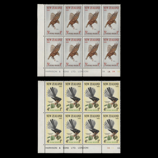 New Zealand 1965 (MNH) Birds imprint/plate blocks