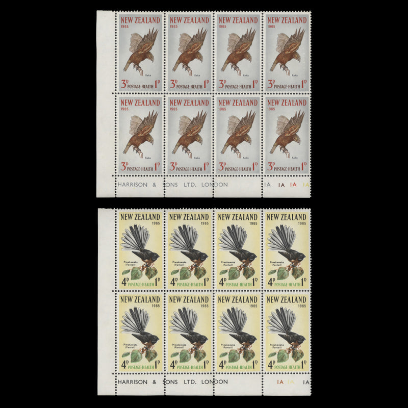 New Zealand 1965 (MNH) Birds imprint/plate blocks