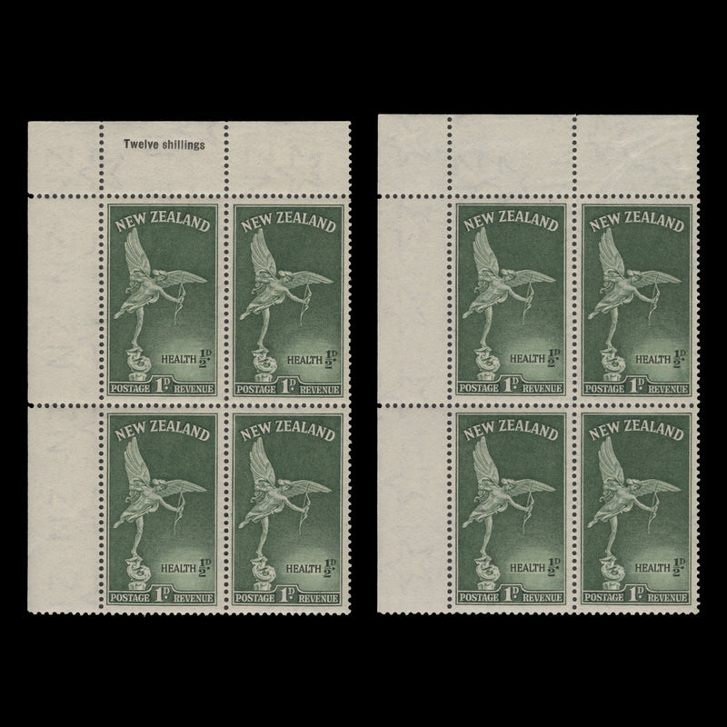 New Zealand 1947 (MNH) 1d+½d Eros blocks