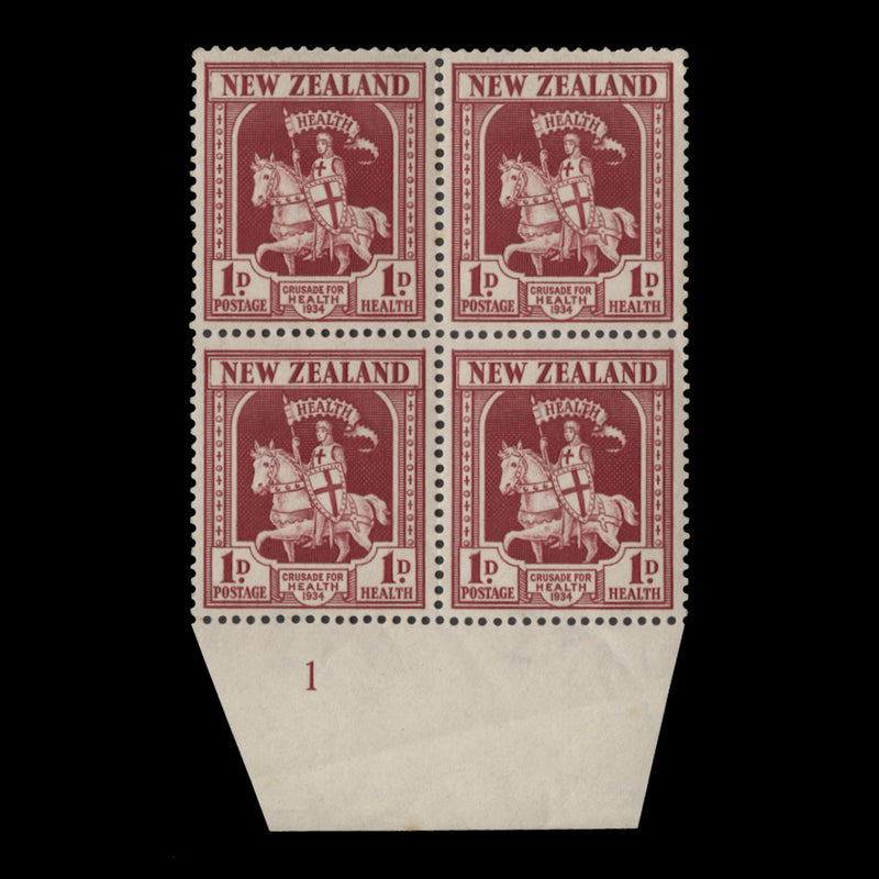 New Zealand 1934 (MNH) 1d+1d Crusader plate block