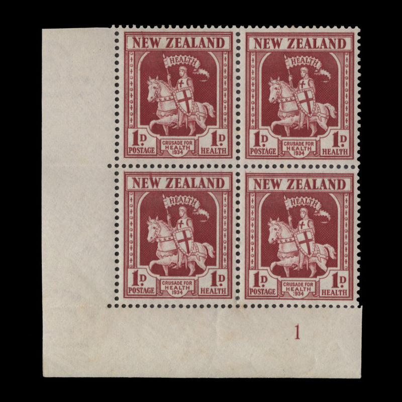 New Zealand 1934 (MNH) 1d+1d Crusader plate block