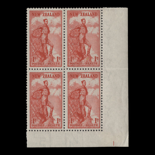 New Zealand 1937 (MNH) 1d+1d Hiking plate 1 block