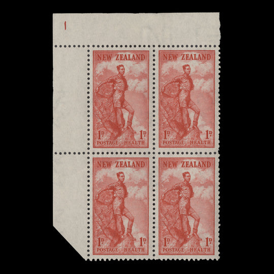New Zealand 1937 (MLH) 1d+1d Hiking plate 1 block