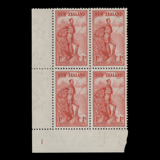 New Zealand 1937 (MLH) 1d+1d Hiking plate 1 block