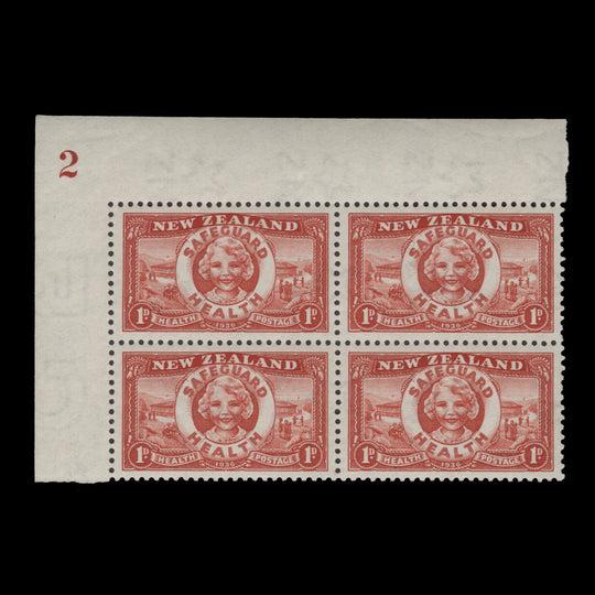 New Zealand 1936 (MNH) 1d+1d Lifebuoy plate 2 block
