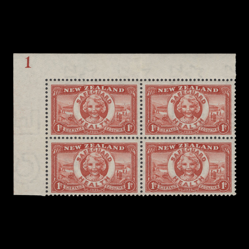 New Zealand 1936 (MLH) 1d+1d Lifebuoy plate 1 block