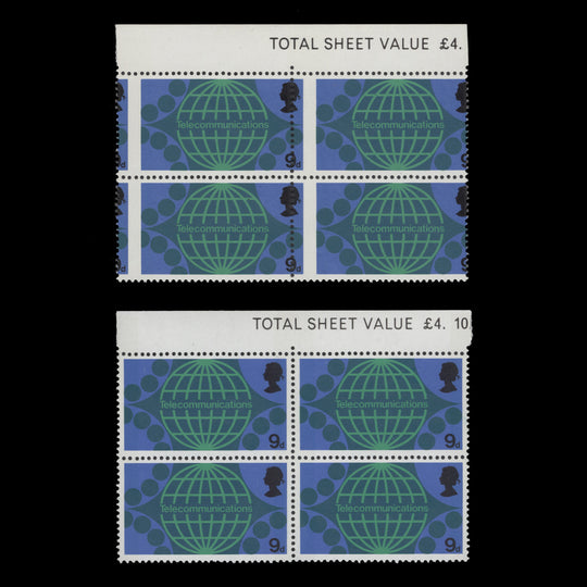 Great Britain 1969 (Variety) 9d Post Office Technology block with perf shift