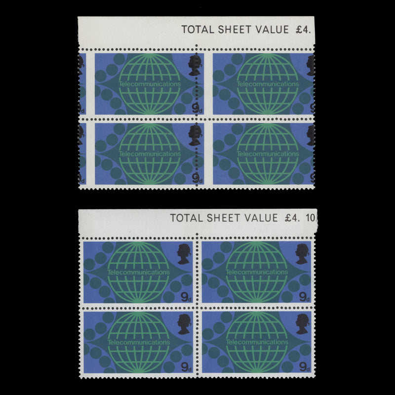 Great Britain 1969 (Variety) 9d Post Office Technology block with perf shift