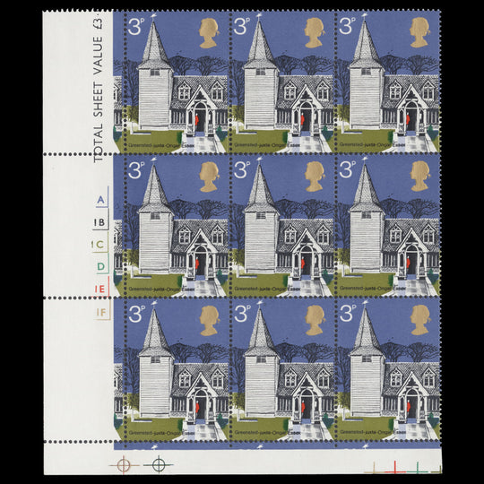 Great Britain 1972 (Variety) 3p Village Churches cylinder block