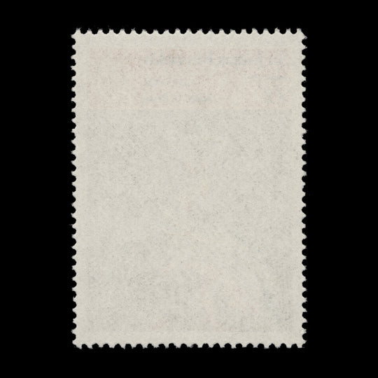 Great Britain 1973 (Variety) 7½p British Paintings missing embossing