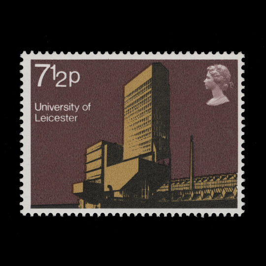 Great Britain 1971 (Variety) 7½p University Buildings missing phosphor