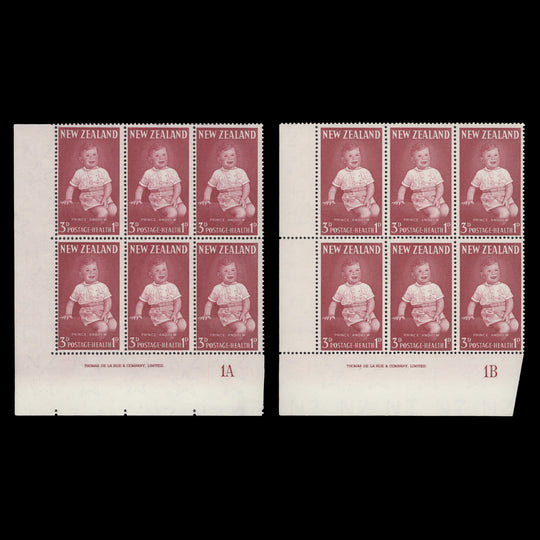 New Zealand 1963 (MNH) 3d+1d Prince Andrew imprint/plate blocks
