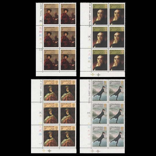 Great Britain 1973 (MNH) British Paintings cylinder blocks