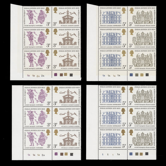Great Britain 1973 (MLH) Inigo Jones traffic light/plate blocks