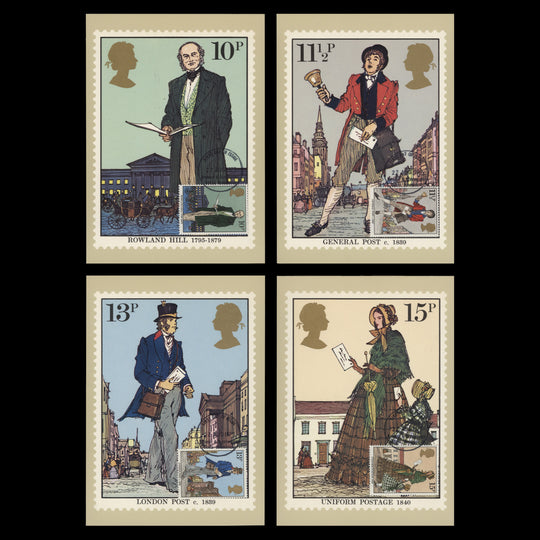 Great Britain 1979 (FDC) Rowland Hill PHQ Cards