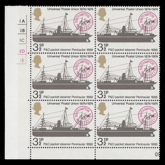 Great Britain 1974 (MNH) 3½p UPU Centenary cylinder block