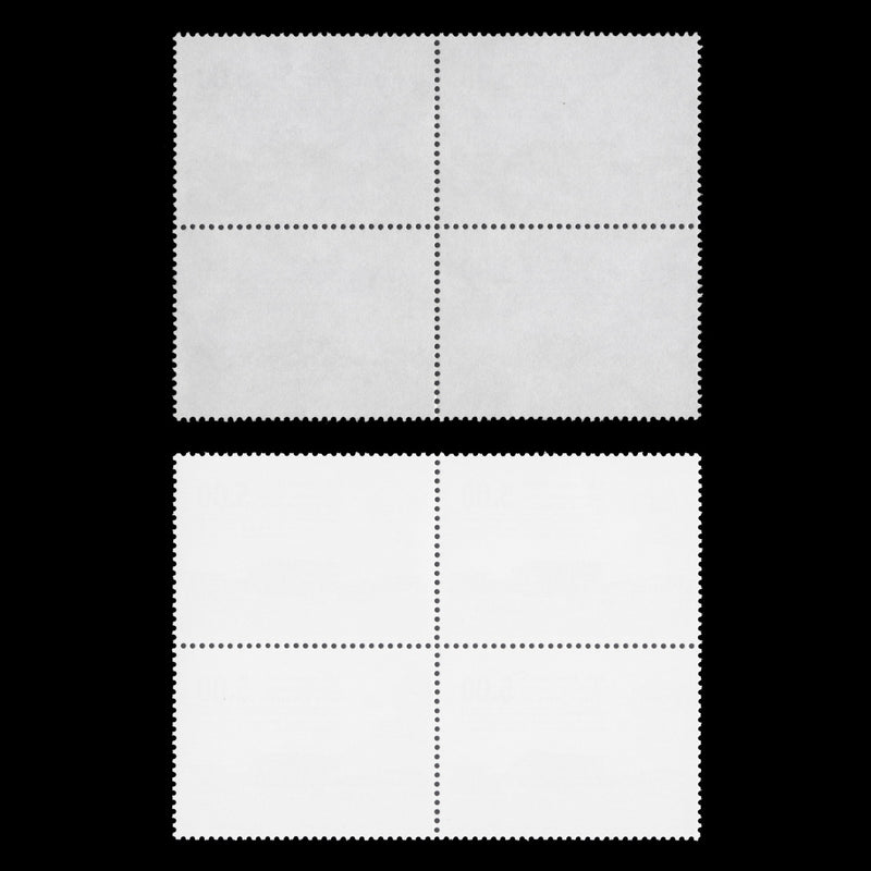 Sri Lanka 2005 (MNH) R5 Parliament Building official blocks