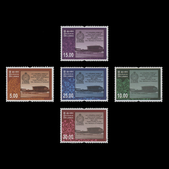 Sri Lanka 2008 (MNH) Parliament Building officials