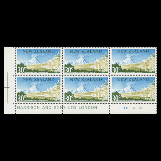 New Zealand 1970 (MNH) 30c Tongariro National Park imprint/plate block
