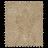 Ceylon 1886 (Unused) 25c Yellow-Brown & Olive-Yellow