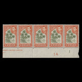 Ceylon 1943 (MNH) 5c Coconut Palms plate 1A–1 strip, apostrophe flaw