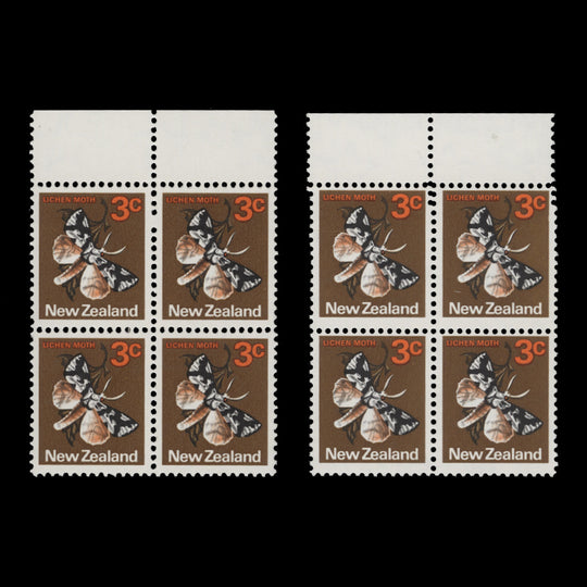 New Zealand 1970 (Variety) 3c Lichen Moth block with misperf