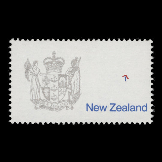 New Zealand 1973 (Variety) 10c Coat of Arms missing blue, PVAD gum