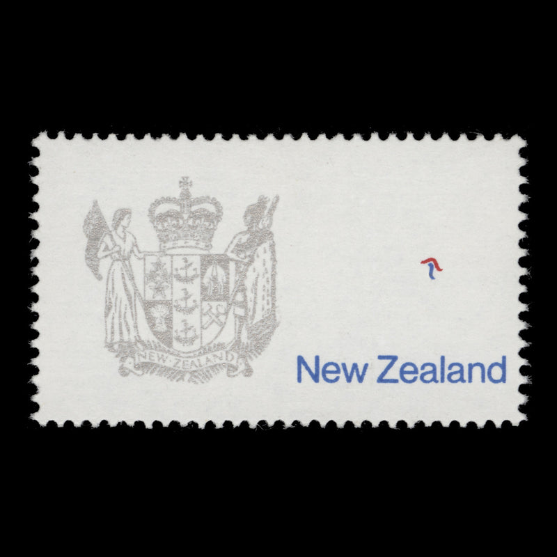 New Zealand 1973 (Error) 10c Coat of Arms missing blue, PVAD gum