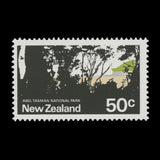 New Zealand 1971 (Error) 50c Abel Tasman National Park missing dark green