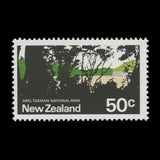 New Zealand 1971 (Variety) 50c Abel Tasman National Park missing dark green