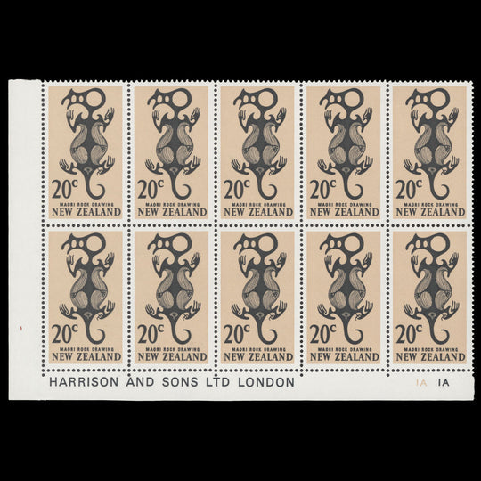 New Zealand 1967 (MNH) 20c Maori Rock Drawing imprint/plate block
