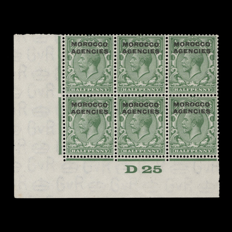Morocco Agencies 1925 (MNH) ½d Green control D25 block